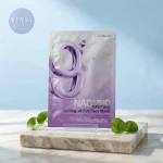 ماسک ورقه‌ ای نامبوزین مدل No.9 NAD+ BIO 6546541